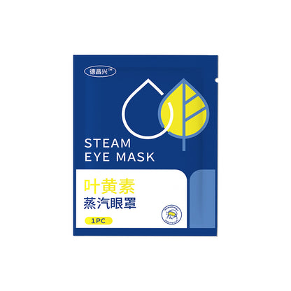 In-Stock Wholesale Lutein Steam Eye Masks Manufacturer Oem Custom Cartoon Steam Heating Eye Masks - image 5