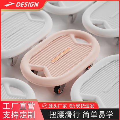 Fitness Sliding Disc Four-Wheel Silent Abdominal Fitness Universal Sliding Disc Abdominal Muscle Core Strength Training Multi-Functional Abdominal Fitness Equip - image 1