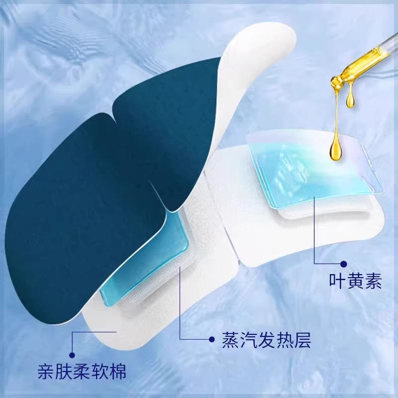 Lutein Steam Eye Mask for Tiktok, Relieves Eye Fatigue, Dry Eyes, Sleep, Light-Blocking, Heating Eye Patch, Hot Compress, Eye Care - image 3
