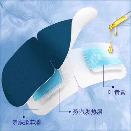 Lutein Steam Eye Mask for Tiktok, Relieves Eye Fatigue, Dry Eyes, Sleep, Light-Blocking, Heating Eye Patch, Hot Compress, Eye Care - image 3