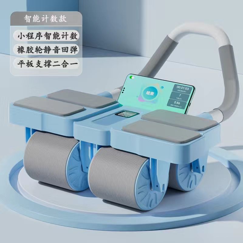Cross-border new four-wheel elbow support abdominal wheel four-elbow abdominal muscle wheel rebound belly rolling wheel flat support abdominal trainer thin belly - image 1