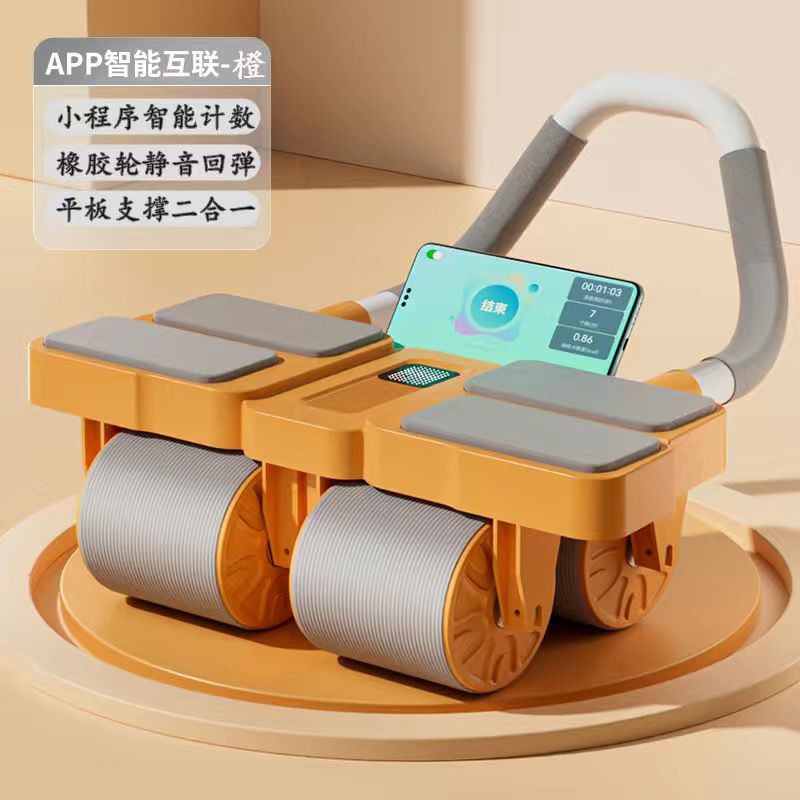 Cross-border new four-wheel elbow support abdominal wheel four-elbow abdominal muscle wheel rebound belly rolling wheel flat support abdominal trainer thin belly - image 2