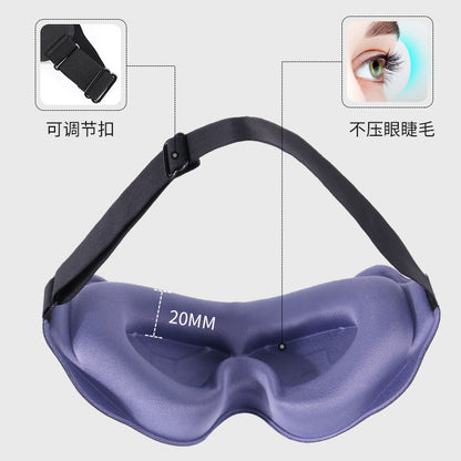 Cross-border new 3d three-dimensional shading sleep eye mask breathable non-pressure eye male and female students nap sleep eye mask - image 3