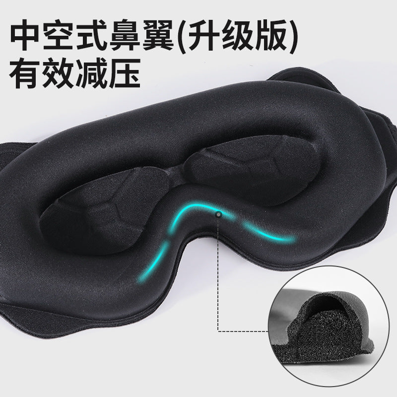 Cross-border new 3d three-dimensional shading sleep eye mask breathable non-pressure eye male and female students nap sleep eye mask - image 4