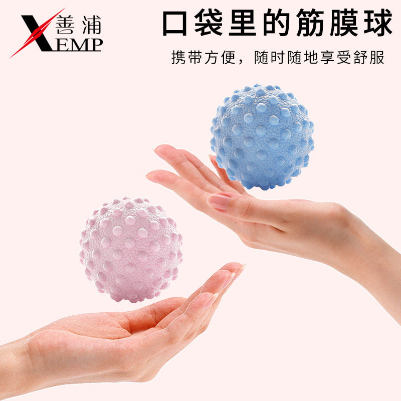 Free Shipping/Massage Device/Fascia Ball A1P601-Yoga Massage Ball Muscle Relaxation Peanut Ball Home Use - image 1