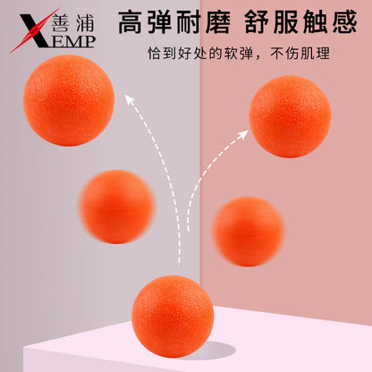 Free Shipping/Massage Device/Fascia Ball A1P601-Yoga Massage Ball Muscle Relaxation Peanut Ball Home Use - image 4