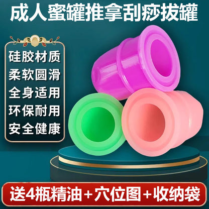 Children's scraping silicone honey Bud jar household cupping massager sucking silicone jar small children massage thumb cupping - image 2