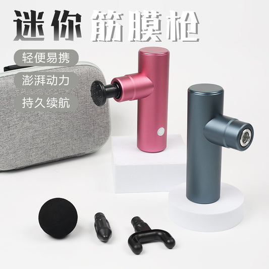 Brushless aluminum alloy MINI MINI fascia gun electric massage gun portable fascia gun - image 1