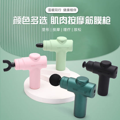 Mini Fascia Gun Home Massager Neck Mab Men and Women Portable Muscle Relaxation Electric Cross-border Mini Fascia - image 3