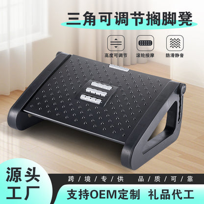 Home Office Under-Desk Footrest, Adjustable Massage Footrest, Footrest, Modern Simple Plastic Footrest - image 1