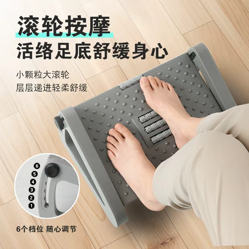 Home Office Under-Desk Footrest, Adjustable Massage Footrest, Footrest, Modern Simple Plastic Footrest - image 2