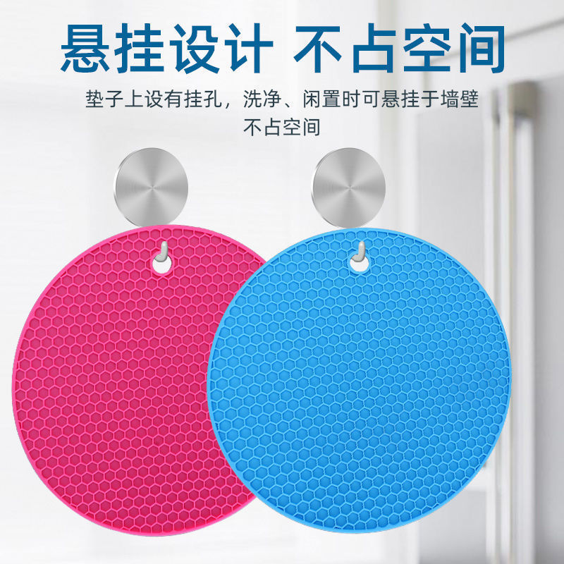 Placemat Heat Insulation Mat Non-slip Anti-scalding Mat Bowl Mat Household Kitchen Sand Pot Mat Plate Mat Coaster Vegetable Silicone Dining Table Mat - image 3
