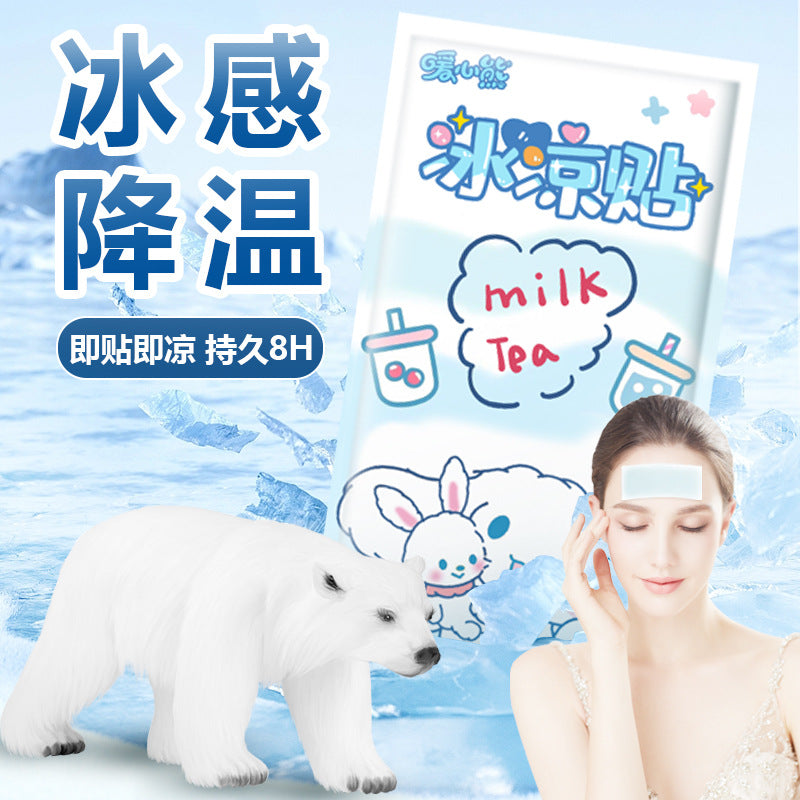 Manufacturer Wholesale Ice Cooling Patch Summer Heat Relief Artifact Cooling Patch Ice Compress Student Military Training Cooling Patch Antipyretic Mobile Phone - image 3