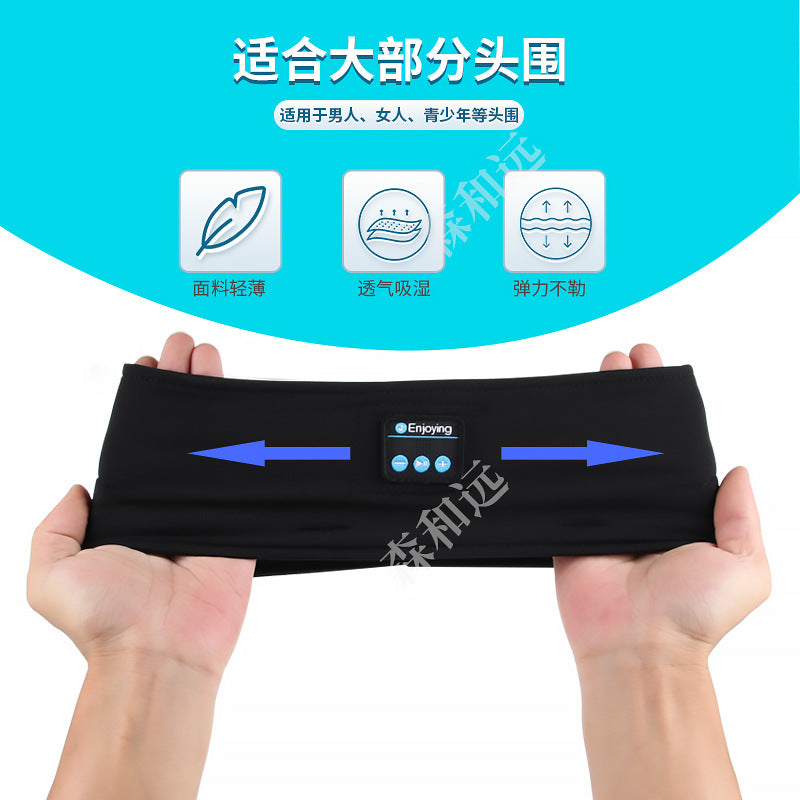 Factory Direct Sales Bluetooth Headscarf Wireless Sleep Headset Music Sports Headscarf Blackout Eye Mask Bluetooth Headscarf - image 4