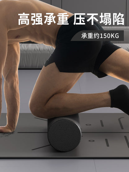 foam shaft epp muscle relaxation fitness equipment supplies massage bar roller solid 90cm smooth yoga column - image 3