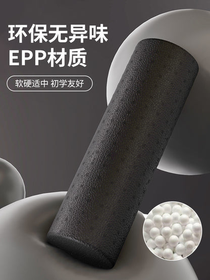 foam shaft epp muscle relaxation fitness equipment supplies massage bar roller solid 90cm smooth yoga column - image 4