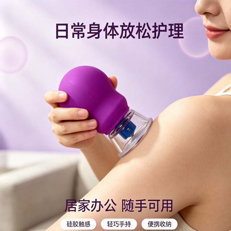 Household Silicone Cupping Cups, Negative Pressure Vacuum Small Cupping Device, Portable Health Care Negative Pressure Cup, Home Massager - image 1