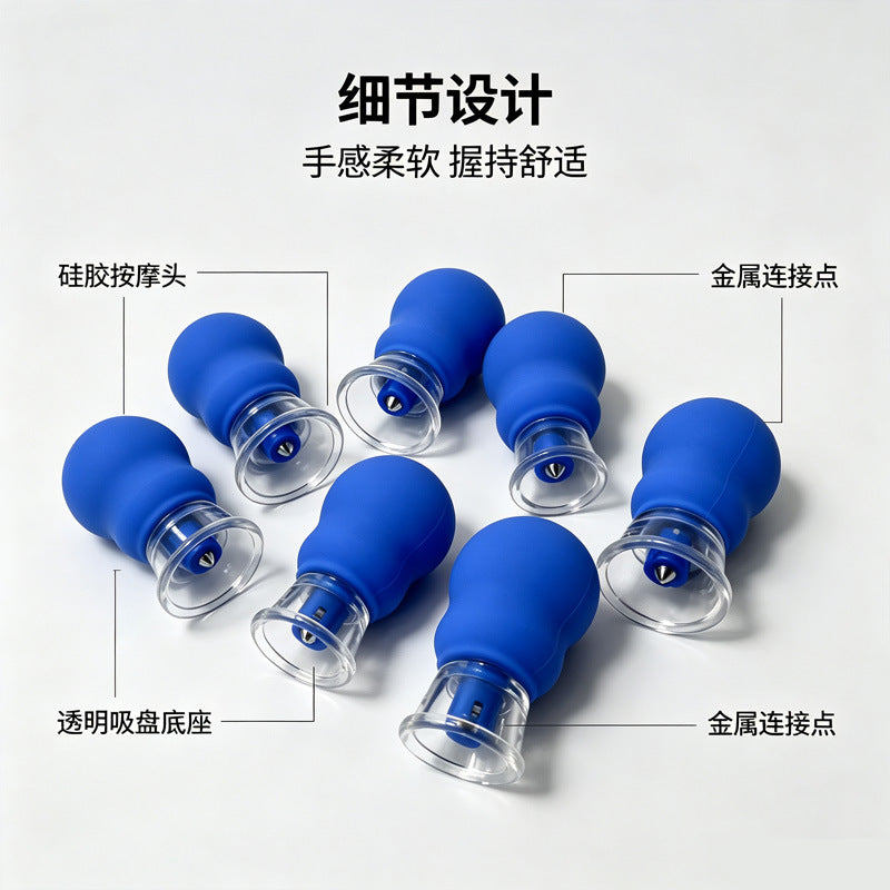 Household Silicone Cupping Cups, Negative Pressure Vacuum Small Cupping Device, Portable Health Care Negative Pressure Cup, Home Massager - image 3