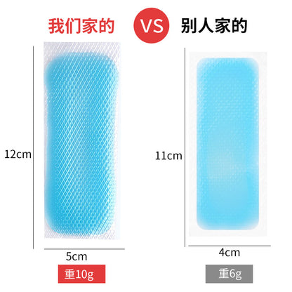 Ice paste ice paste cool refreshing refreshing refreshing students in class anti-sleepy summer mobile phone cooling artifact military training heat dissipation - image 3