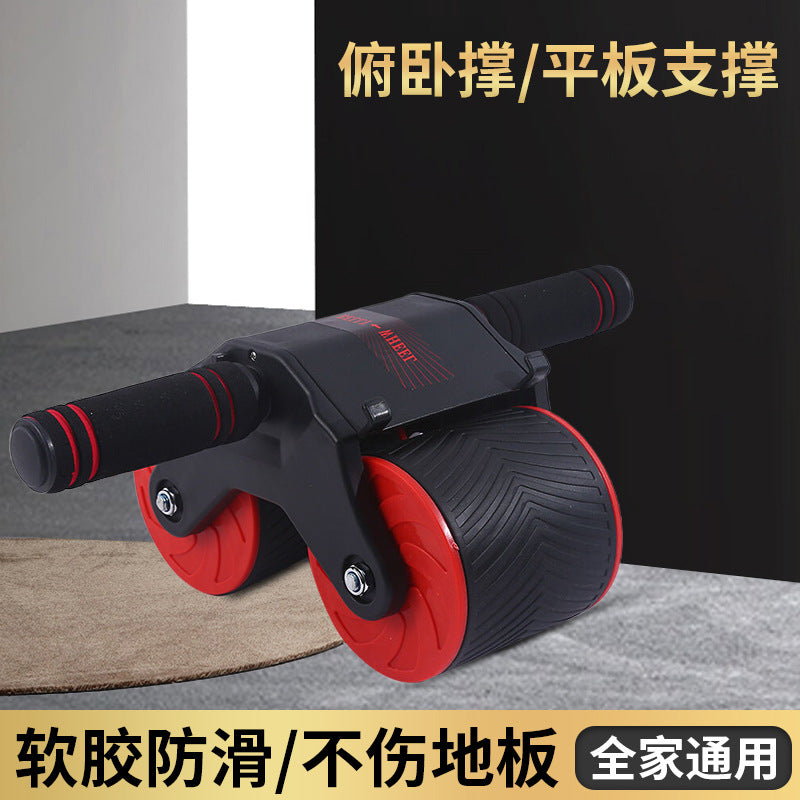 Abdominal Fitness Wheel Automatic Rebound Abdominal Muscle Training Fitness Equipment Men's Roller Abdominal Fitness Device Household Abdominal Tinker Artifact Roll Abdominal Wheel - image 2