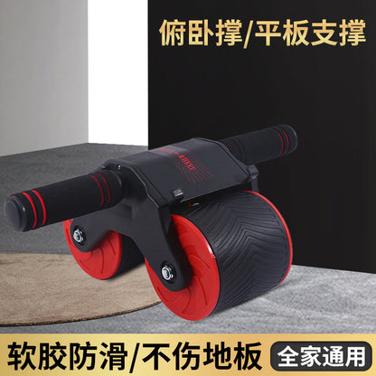 Abdominal Fitness Wheel Automatic Rebound Abdominal Muscle Training Fitness Equipment Men's Roller Abdominal Fitness Device Household Abdominal Tinker Artifact Roll Abdominal Wheel - image 2