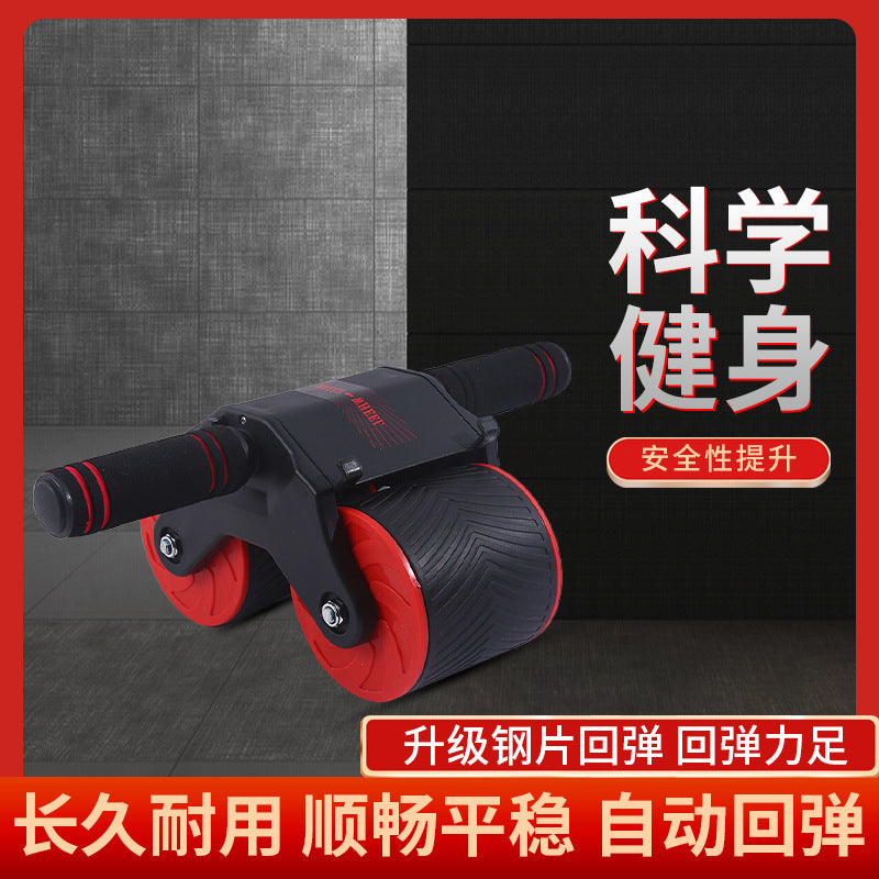 Abdominal Fitness Wheel Automatic Rebound Abdominal Muscle Training Fitness Equipment Men's Roller Abdominal Fitness Device Household Abdominal Tinker Artifact Roll Abdominal Wheel - image 3