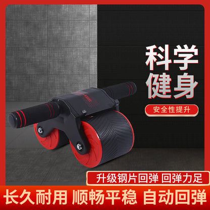 Abdominal Fitness Wheel Automatic Rebound Abdominal Muscle Training Fitness Equipment Men's Roller Abdominal Fitness Device Household Abdominal Tinker Artifact Roll Abdominal Wheel - image 3