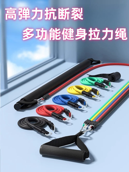 Pull Rope Fitness Men's Elahable Belt Elahable Rope Household Resistance Belt Tacker Back Strength Pax Muscle Training Equipment - image 1