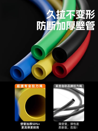 Pull Rope Fitness Men's Elahable Belt Elahable Rope Household Resistance Belt Tacker Back Strength Pax Muscle Training Equipment - image 3