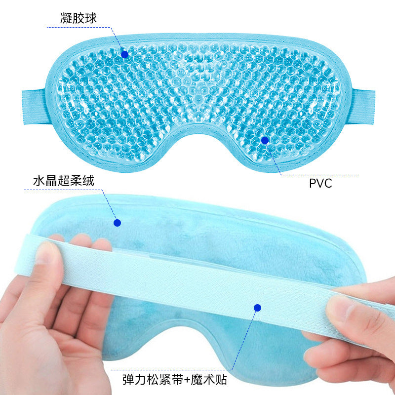Manufacturer Wholesale Pvc Gel Ice Eye Mask, Cold Compress Eye Mask, Sleep Eye Mask, Hot Compress Eye Mask, Ice Pack Customization - image 3