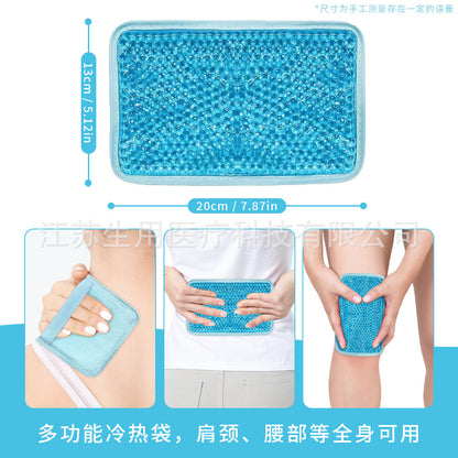 Amazon Gel Beads Small Square Bag Cold and Hot Compress Ice Sticker Sprain Physiotherapy Ice Bag Cooling Ice Bag Reusable - image 4