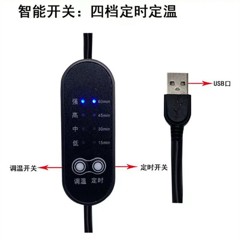 Cross-border USB heating cloth waist plush heating sheet pet four-speed temperature control timing heating cloth manufacturers in stock 173 - image 3