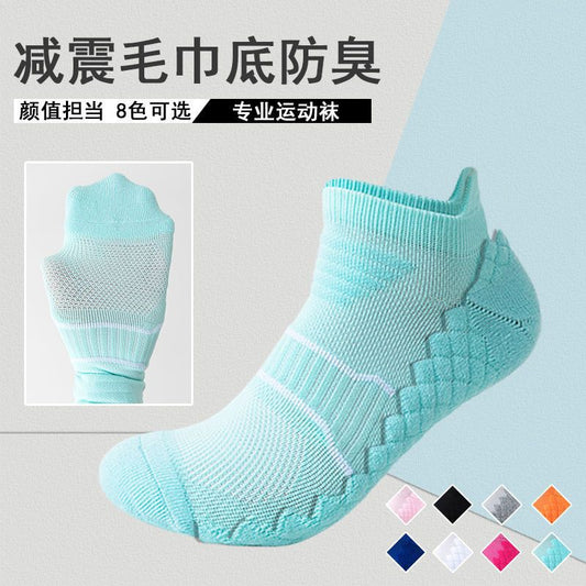 Professional Badminton Sweat-absorbent Massage Bottom Socks Running Socks Breathable Deodorant Shock-absorbing Sports Socks Men's and Women's Towel Bottom Boat Socks - image 1