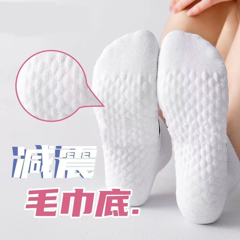 Professional Badminton Sweat-absorbent Massage Bottom Socks Running Socks Breathable Deodorant Shock-absorbing Sports Socks Men's and Women's Towel Bottom Boat Socks - image 2