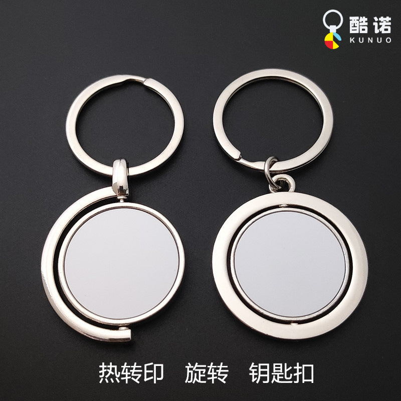 Factory direct heat transfer key chain round rotating zinc key chain sublimation key chain cross-border hot sale - image 1