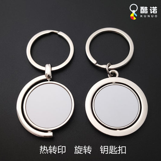 Factory direct heat transfer key chain round rotating zinc key chain sublimation key chain cross-border hot sale - image 1