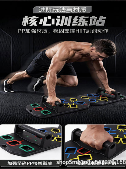 Push-Up Board Multi-Functional Training Cross-Border Adult Folding Sit-Up Support Frame Chest Muscle Training Support Wholesale - image 1