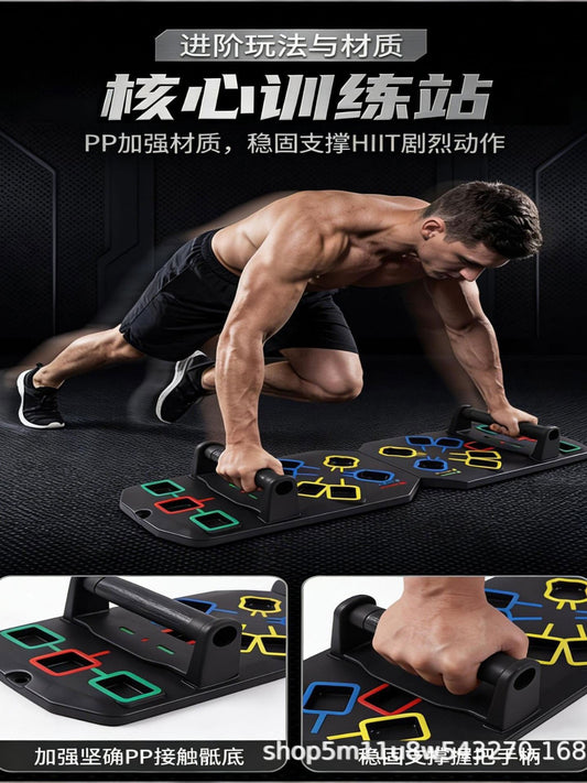 Push-Up Board Multi-Functional Training Cross-Border Adult Folding Sit-Up Support Frame Chest Muscle Training Support Wholesale - image 1