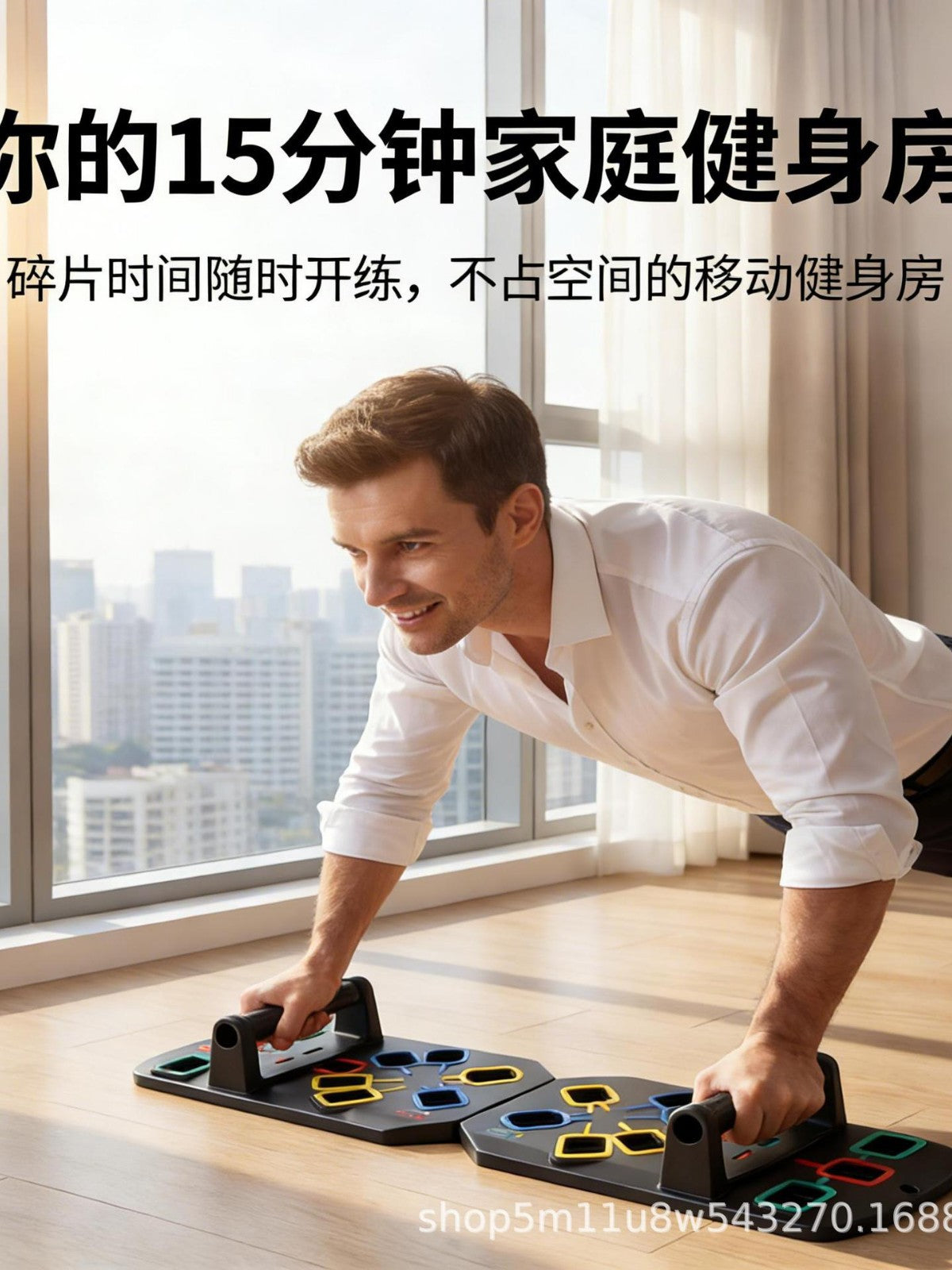 Push-Up Board Multi-Functional Training Cross-Border Adult Folding Sit-Up Support Frame Chest Muscle Training Support Wholesale - image 2