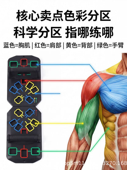 Push-Up Board Multi-Functional Training Cross-Border Adult Folding Sit-Up Support Frame Chest Muscle Training Support Wholesale - image 5
