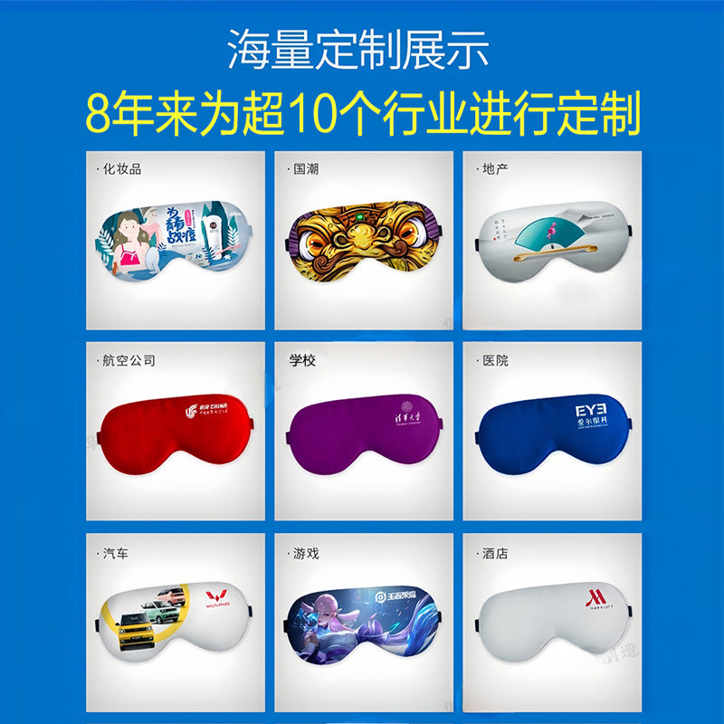 Silk Eye Mask for Sleep, Light-Blocking, Faux Silk, Non-Pressing on the Eyes, Double-Sided, Unisex, Light-Proof, Adjustable, Customizable - image 4