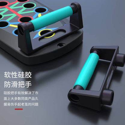 Cross-border foldable push-up training board multifunctional home chest muscle exercise auxiliary fitness machine fitness board wholesale - image 4