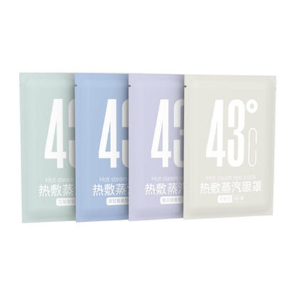 Steam Eye Mask, Self-Heating Steam Hot Compress Eye Mask, Household Disposable Lutein Steam Eye Mask, Eye Protection Mask Wholesale - image 5