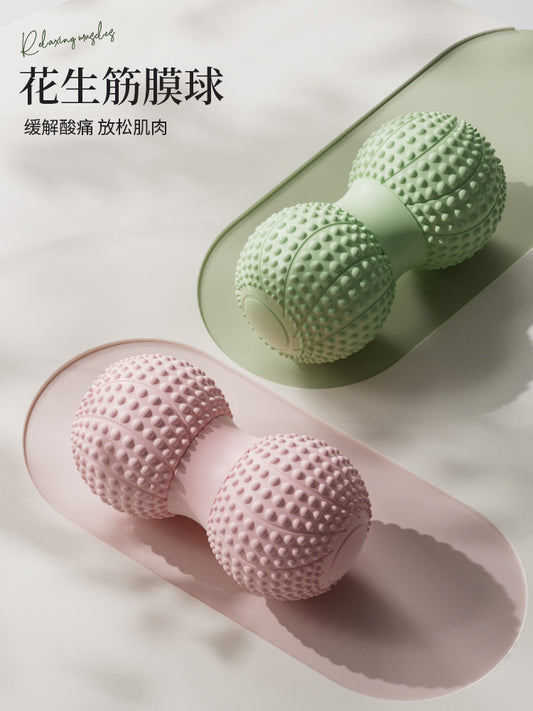 Fascia Peanut Ball Plantar Massage Spine Muscle Relaxation Double Ball Hip Back Leg Acupoint Stimulation Yoga Massage Ball - image 1