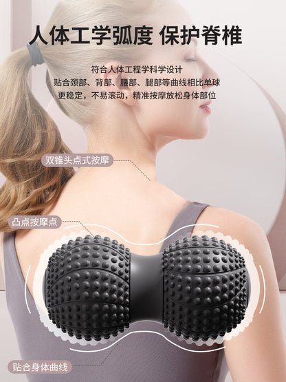 Fascia Peanut Ball Plantar Massage Spine Muscle Relaxation Double Ball Hip Back Leg Acupoint Stimulation Yoga Massage Ball - image 2