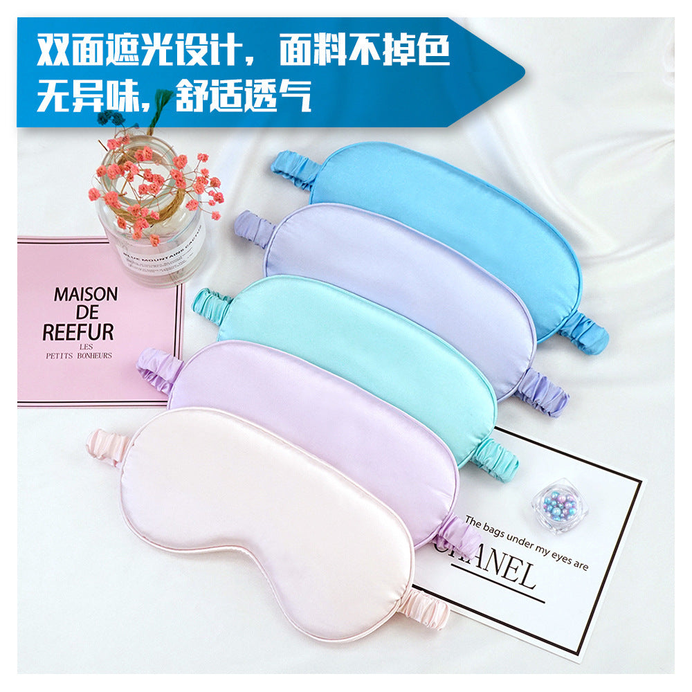 Double-Sided Solid Color Natural Mulberry Silk Blackout Eye Mask, Imitation Silk Eye Protection, Factory Direct Sales, Wholesale Eye Protection, Full Blackout - image 2
