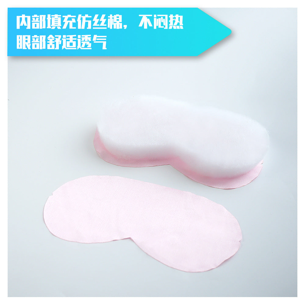Double-Sided Solid Color Natural Mulberry Silk Blackout Eye Mask, Imitation Silk Eye Protection, Factory Direct Sales, Wholesale Eye Protection, Full Blackout - image 4