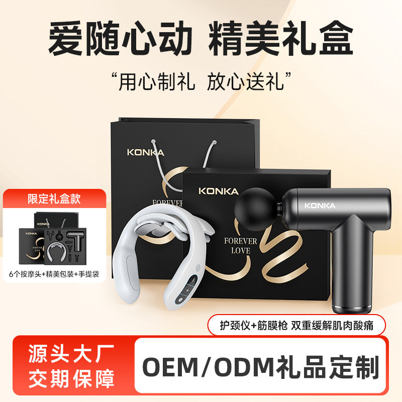 Kangjia Fascia Gun Mini Electric Muscle Relaxation Massager New Year's Day Spring Festival Business Gift Fascia Gun Accompanying Gift - image 2