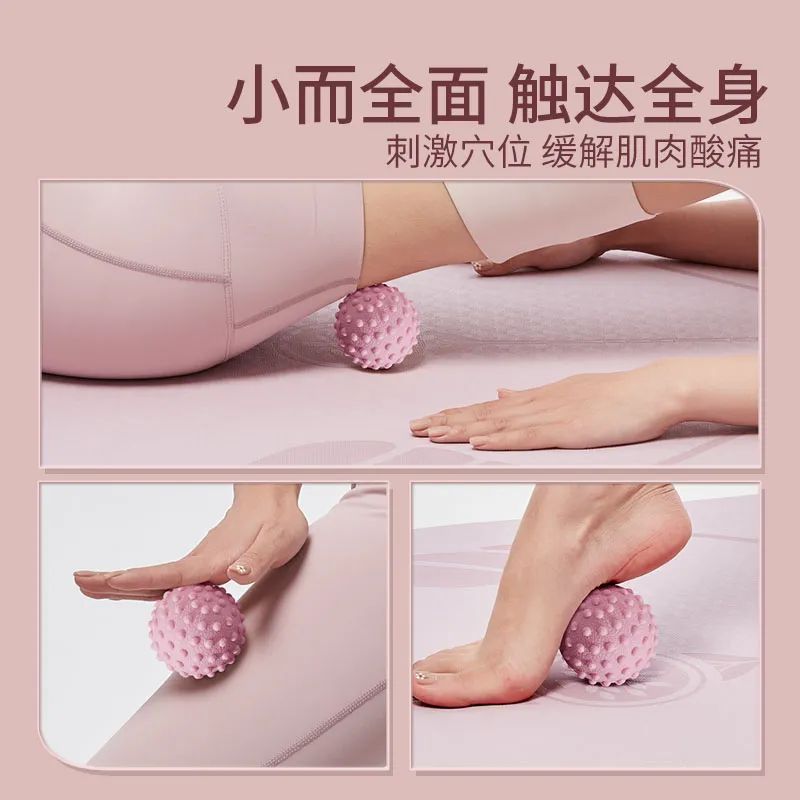 Massage Ball Fascia Ball Foot Massage Ball Muscle Relaxation Yoga Fitness Shoulder Neck Waist Foot Back Meridian Ball Meridian - image 4