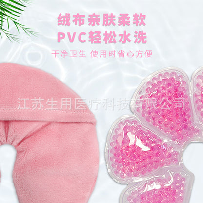 Cross-Border Breast Ice Packs, Breast Cold Compresses for Unclogging Clogged Ducts and Relieving Engorgement, Postpartum Breast Ice Patches, Breast Hot and Cold Compress Pads - image 4